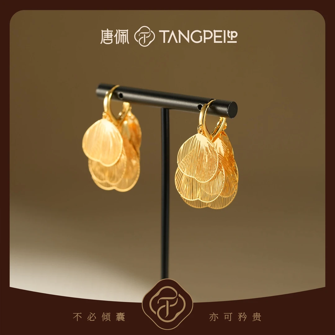 铜合金耳饰 设计感个性蝶翼灵动流苏耳环耳饰小众气质时尚饰品