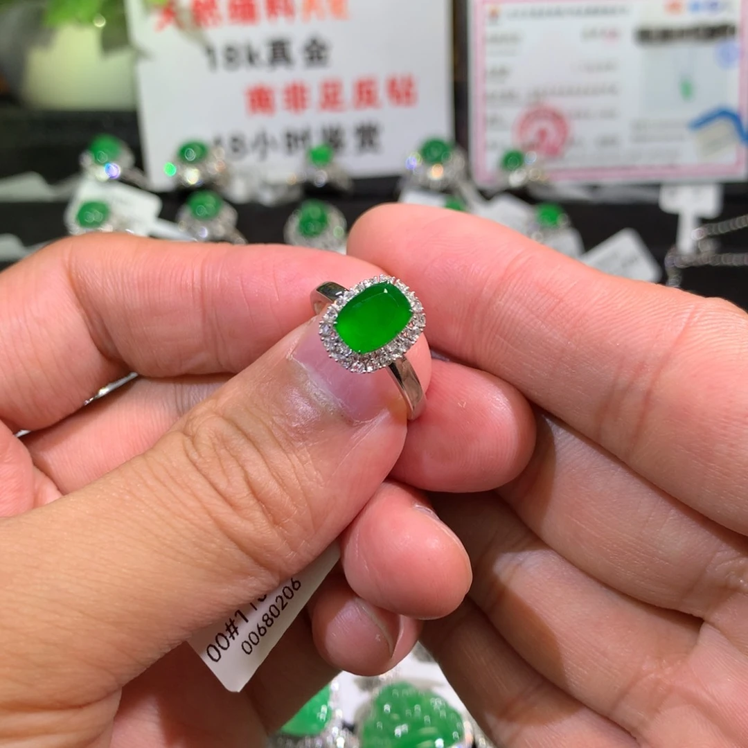 【闪购商品】翡翠戒指18K金镶嵌戒指