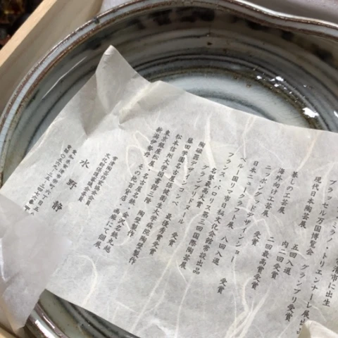 瓷瓷瓷瓷瓷瓷瓷瓷瓷瓷瓷