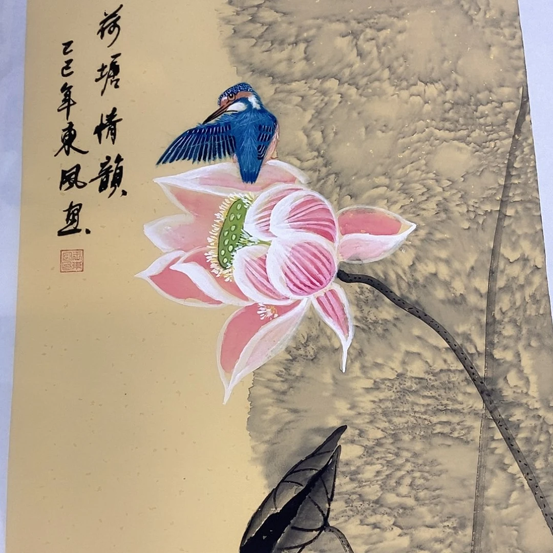 国画国画作品11111