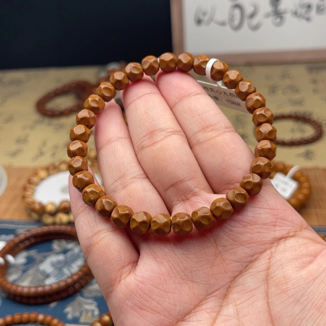 紫金鼠手串87纯实心奶酪无相