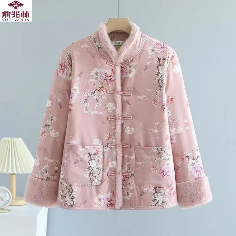 俞兆林中老年妈妈装中式棉衣加绒国风棉衣冬季加厚棉袄棉服复古盘
