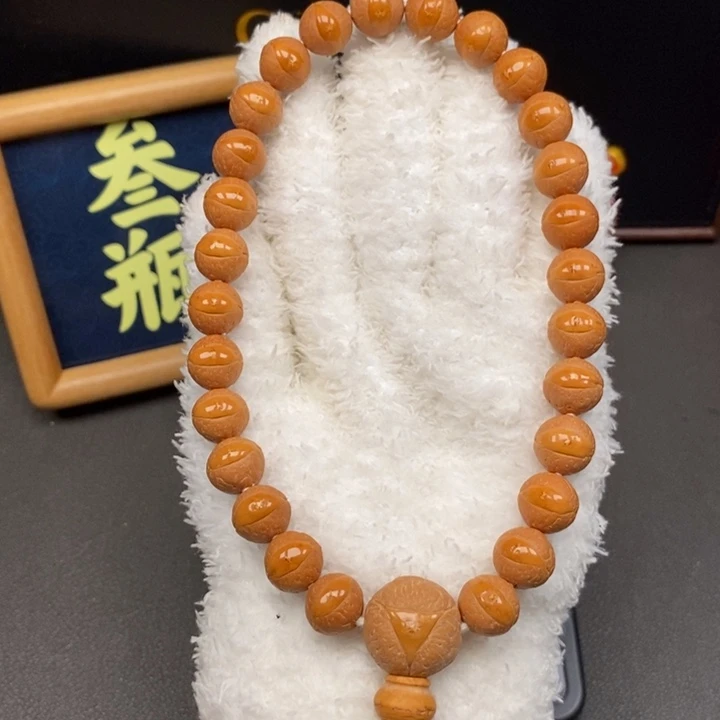 手串凤眼菩提尼泊尔