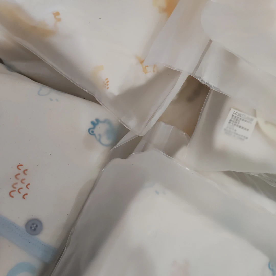 TT-薄棉分体套新中开