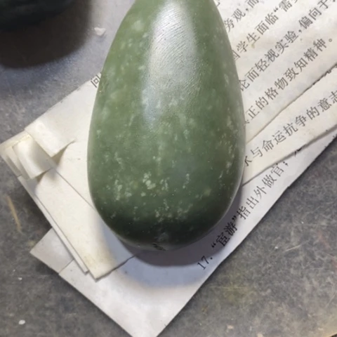 未镶嵌和田玉（糖玉）挂件每**好