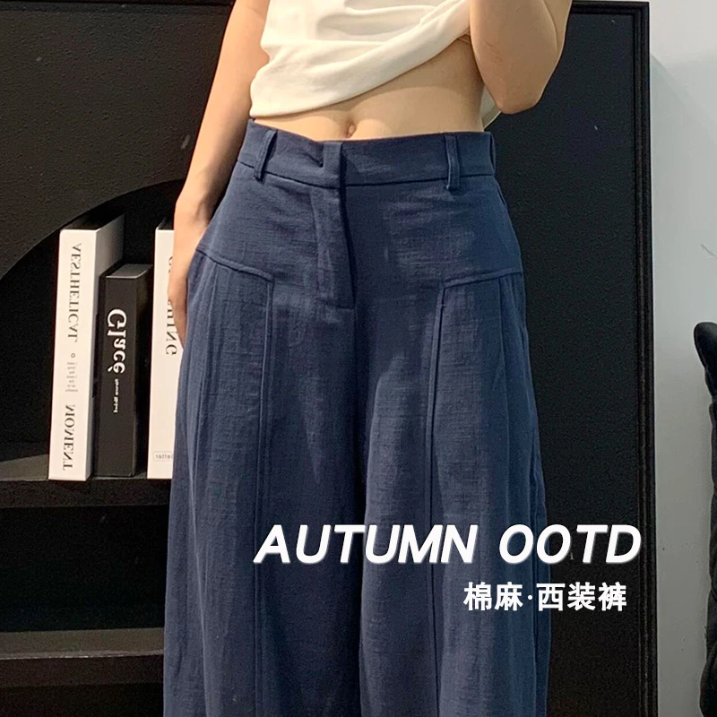 藏青色亚麻苎麻阔腿裤女夏季高腰老钱风西装直筒棉麻小个子休闲裤
