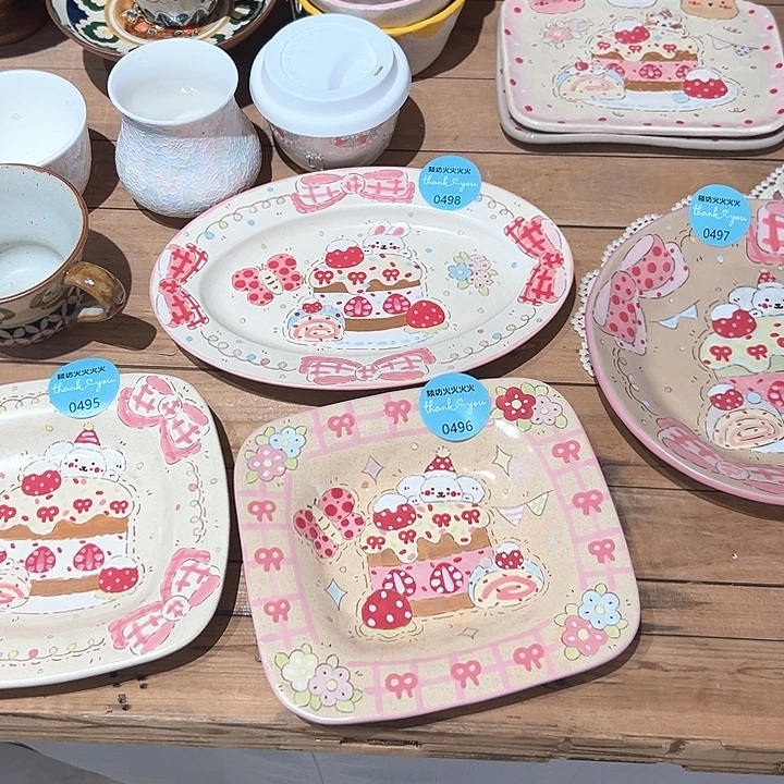 d***a瓷片火火火火495 496 497 498