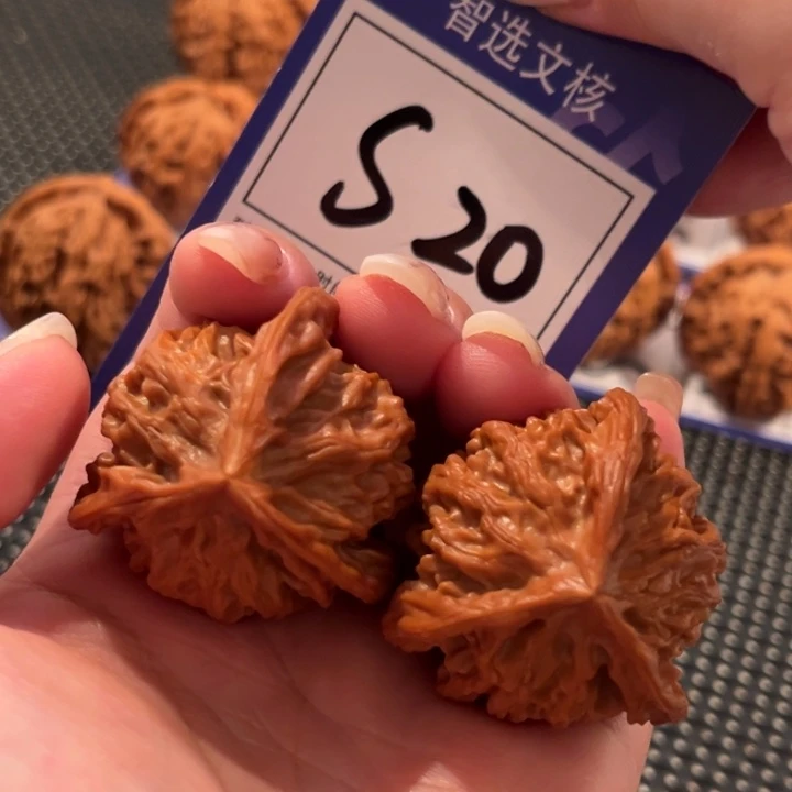 把件文玩核桃S20号盘山三棱37尺