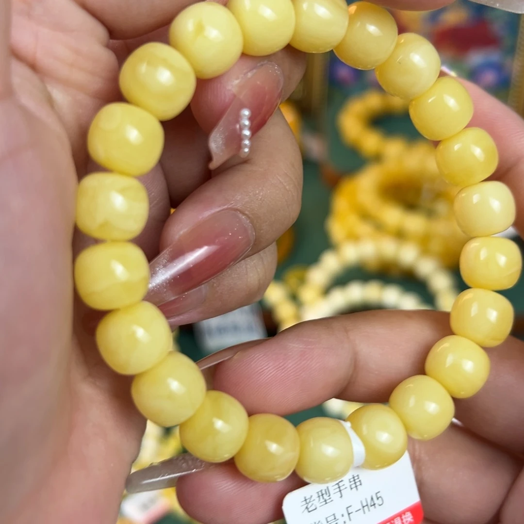 未镶嵌琥珀珠宝奇石