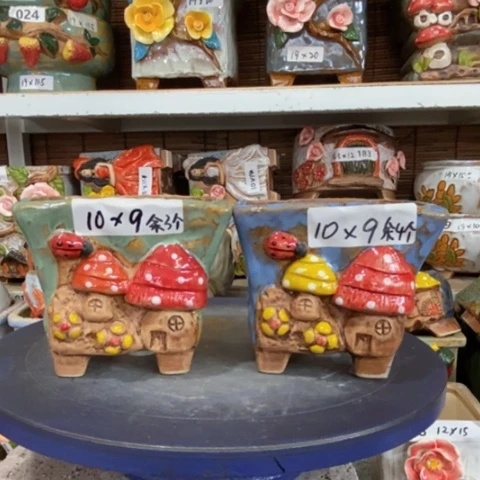 【闪购商品】