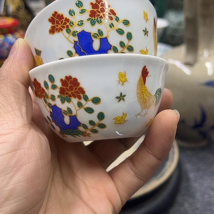 瓷片今天下午有活动没有