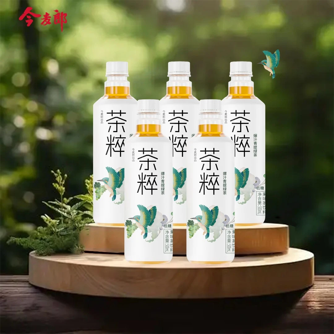 今麦郎茶粹营养青提绿茶/金柚茉莉花茶果味饮料500ml*5瓶夏日尝鲜
