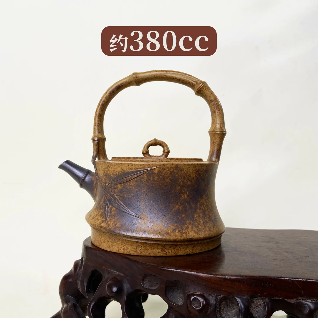 宜兴手工紫砂壶 GPQ4357-44
