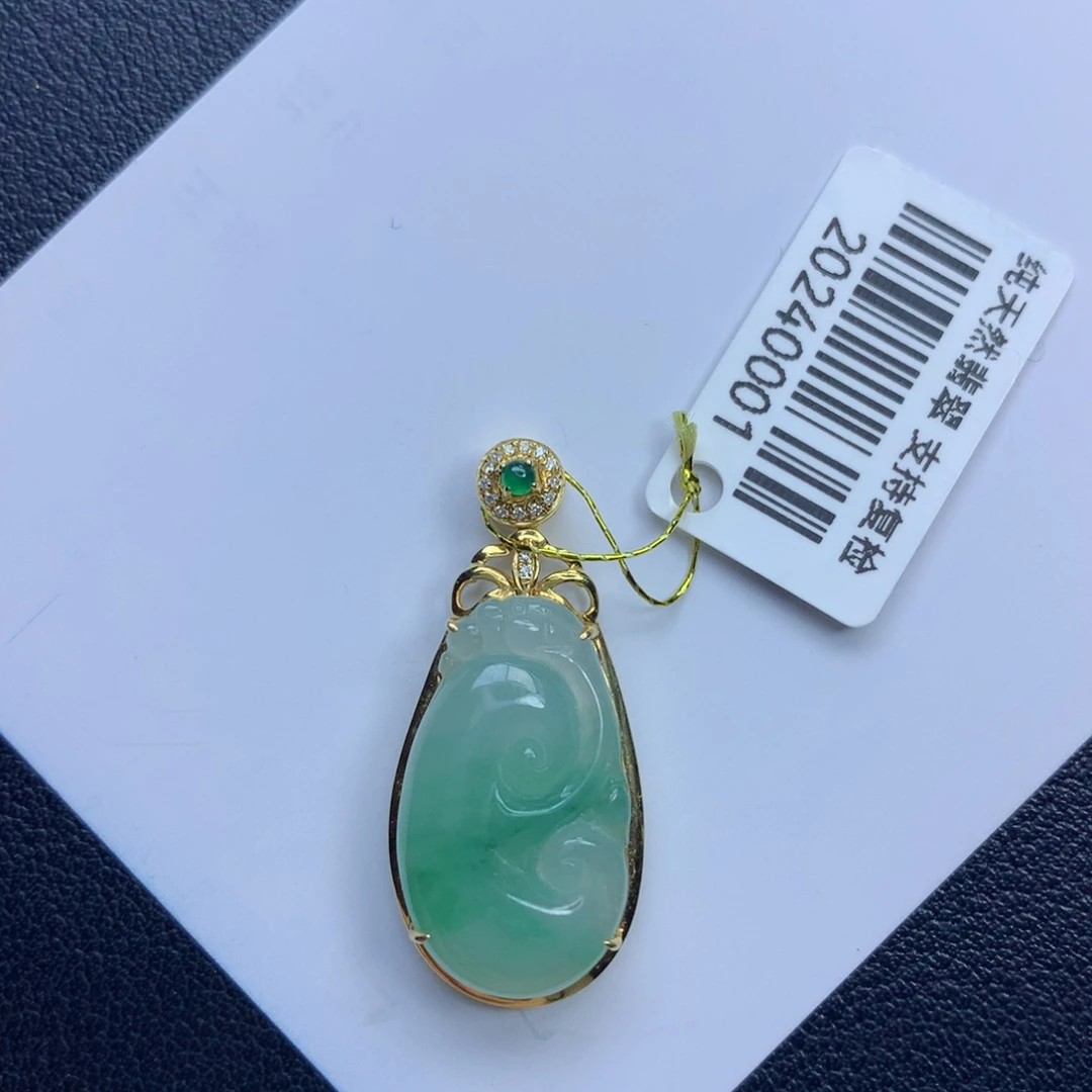 翡翠颈饰未镶嵌如意