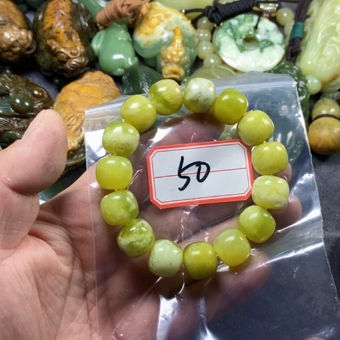 未镶嵌蛇纹石玉手链
