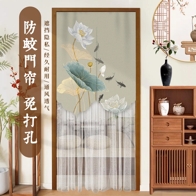 新中式复古风门帘中国风防蚊夏季家用卧室卫生间遮挡免打孔隔断帘