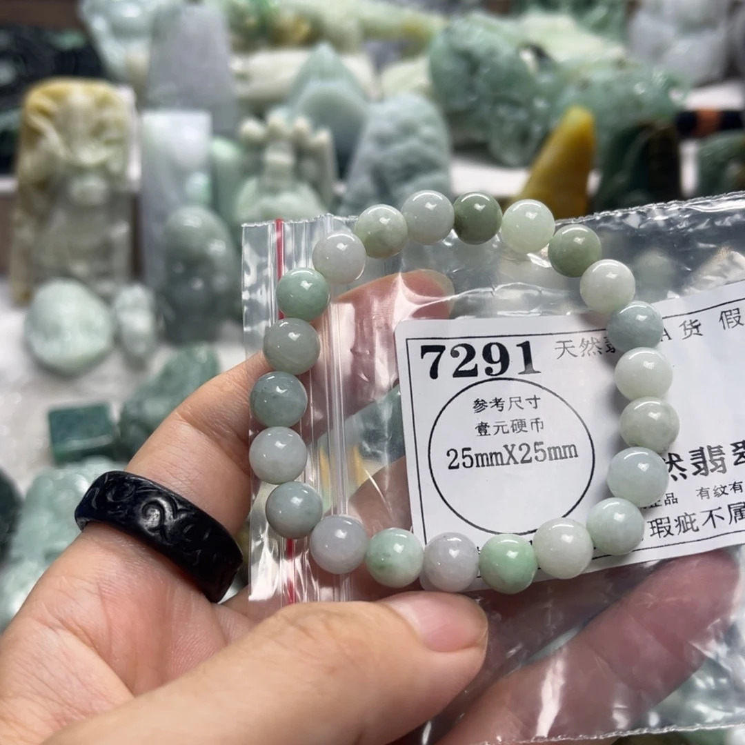 翡翠未镶嵌颈饰7291