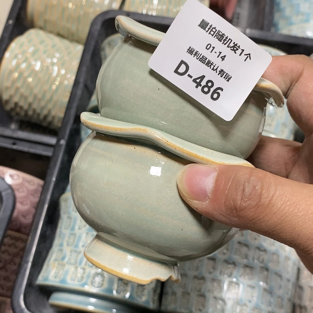 七里烧陶瓷1-14-485口径6.5