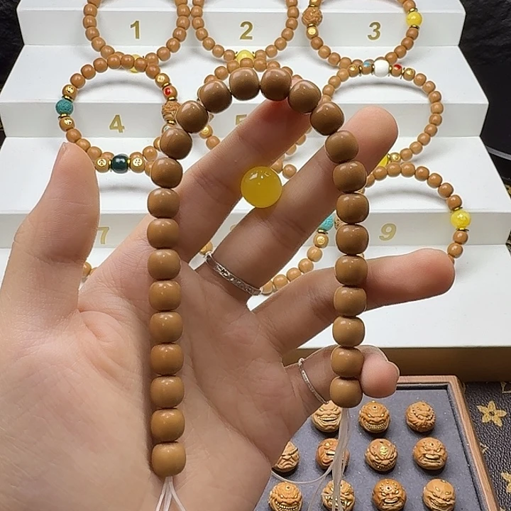 吊坠猴头核桃文玩手串一套毕业