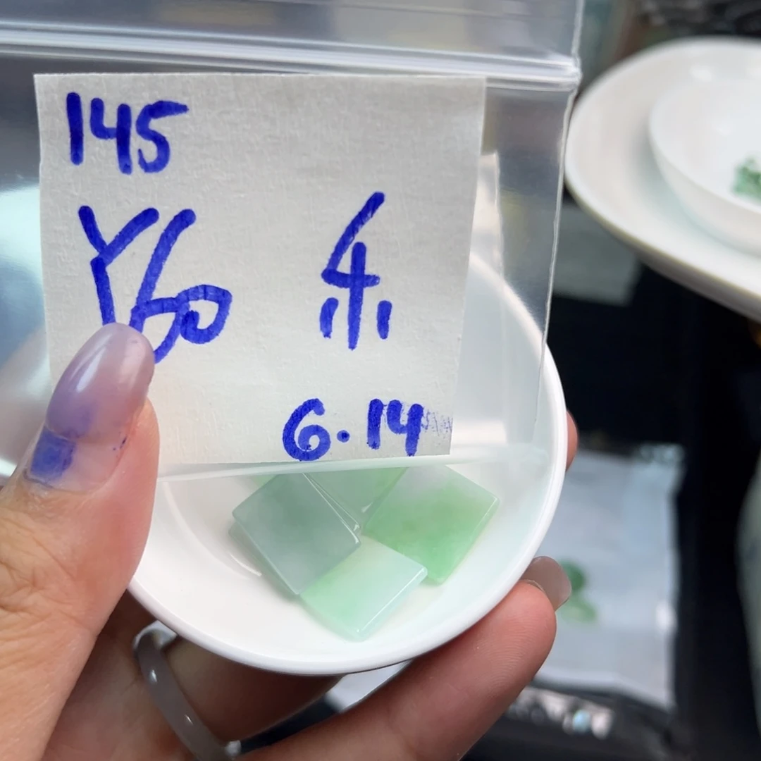 【闪购商品】定制翡翠未镶嵌乐*哈翡翠