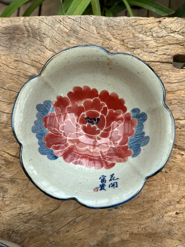 【近山古美】花口红牡丹碗一只高温手绘釉下青花