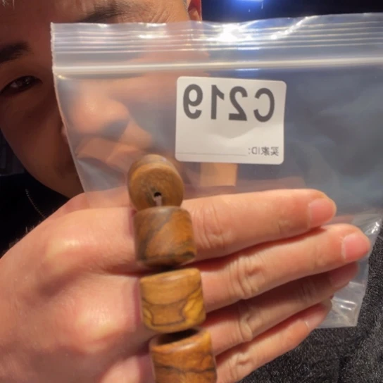 黑酸枝木类缅甸黄花梨219