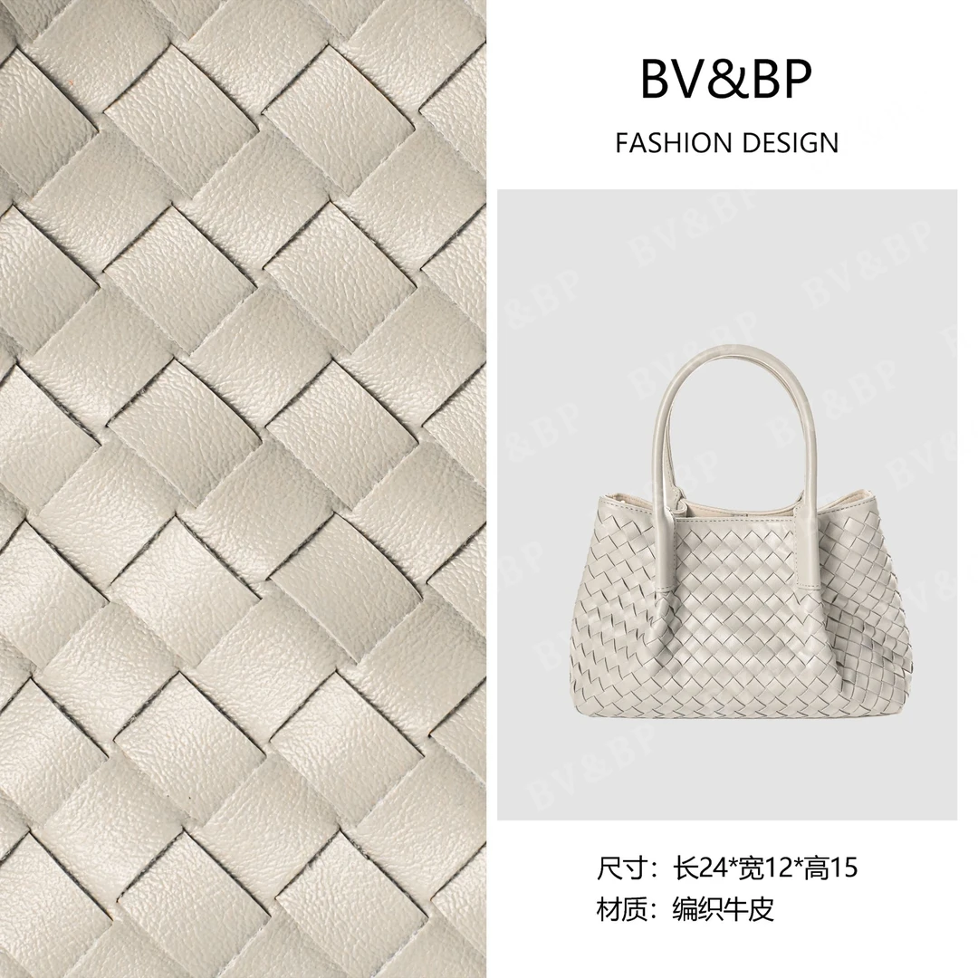 BV&BP· 原创设计 新款编织托特包时尚菜篮子斜跨包B2388-沙色