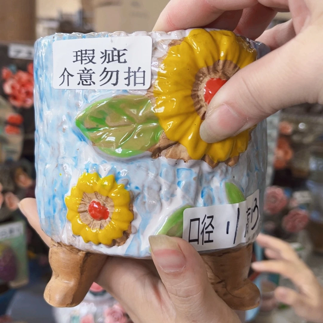 满18.8元包邮发货