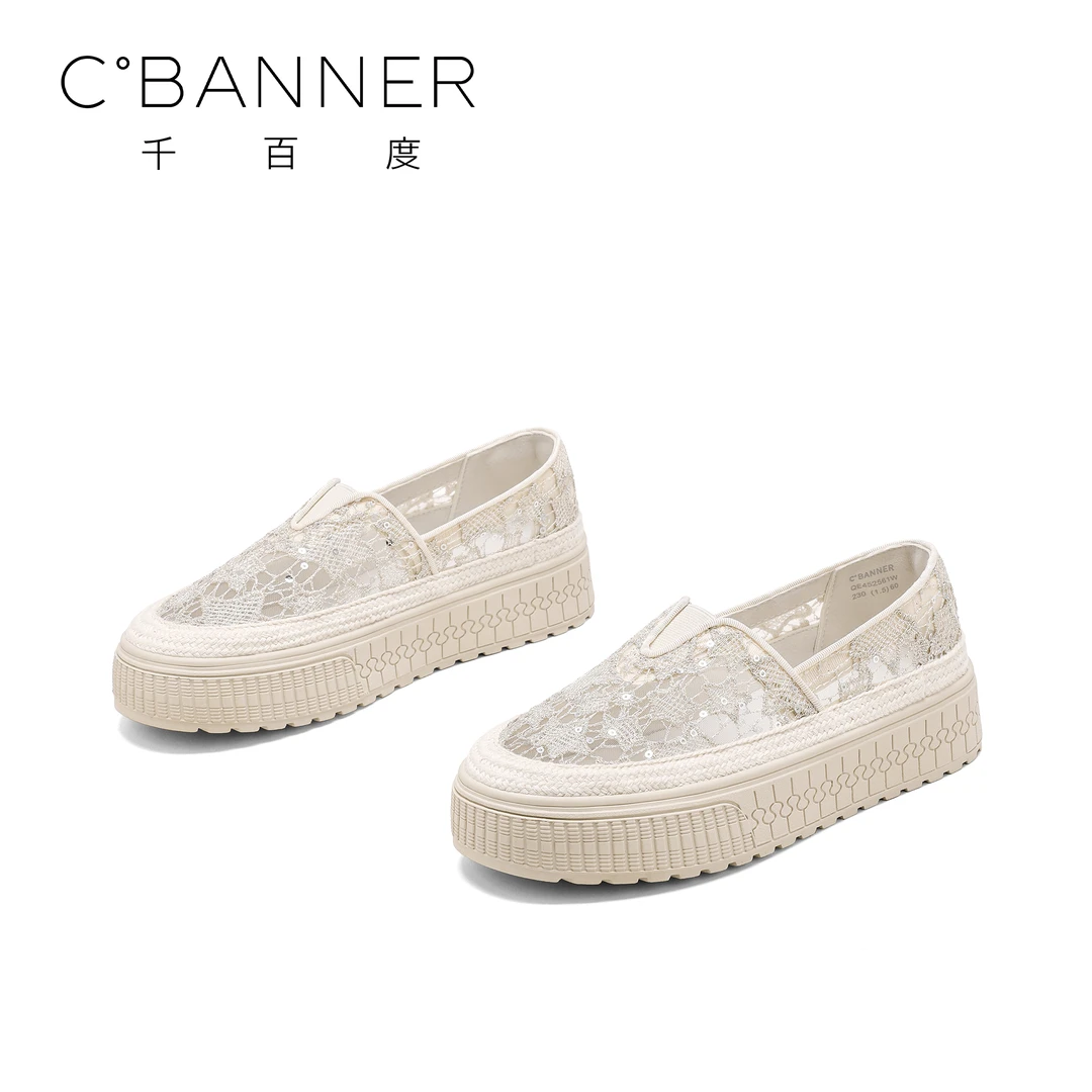 C.BANNER/千百度厚底渔夫鞋新款洋气百搭一脚蹬蕾丝网面透气单鞋