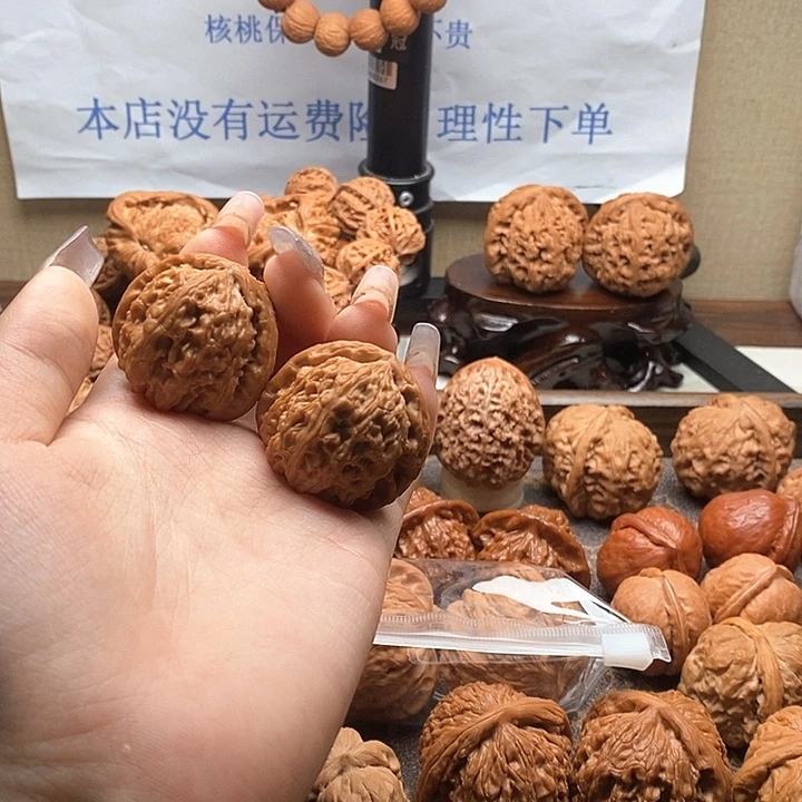 小****文玩核桃吊坠核桃哈哈哈