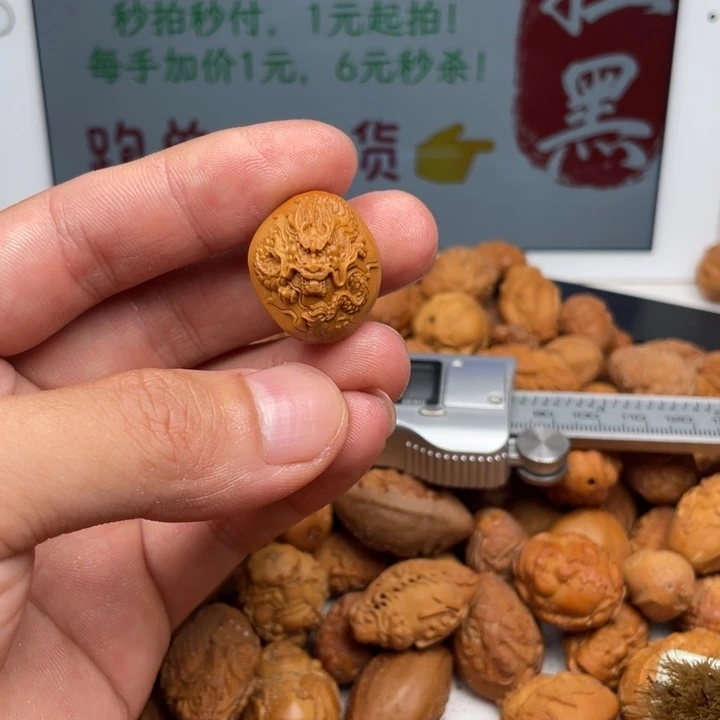 手串/手链橄榄核橄榄核雕刻单子。