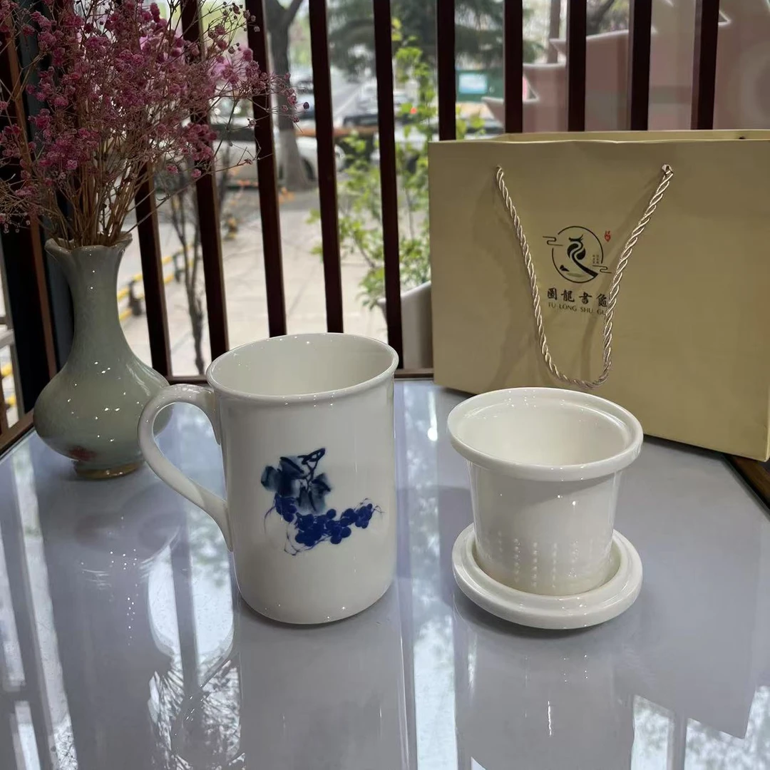 【中邮礼豫】巩义白瓷 留余杯（礼盒装）