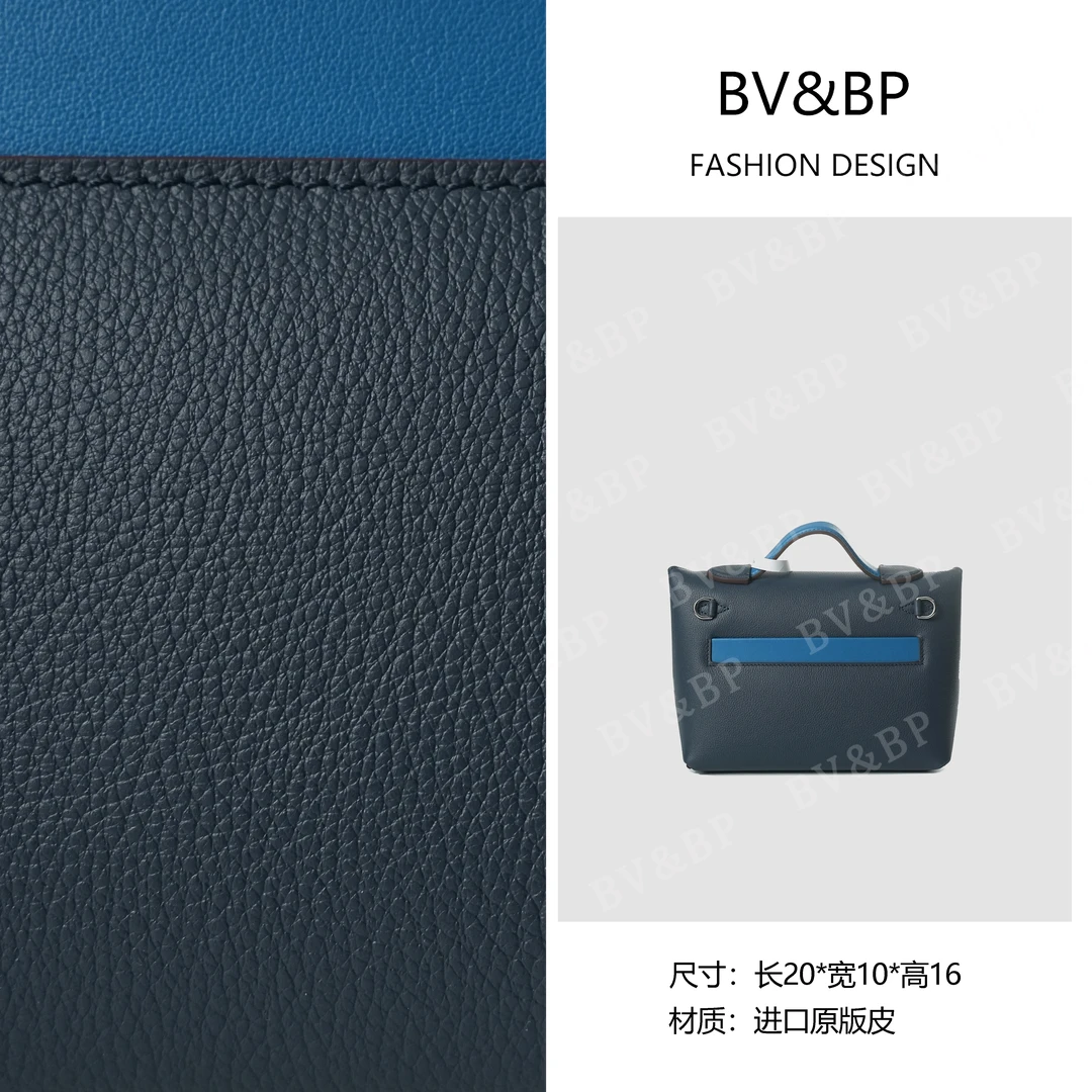 BV&BP· 原创设计 真皮高定手提单肩包  BV2424-佛罗里达蓝拼黑