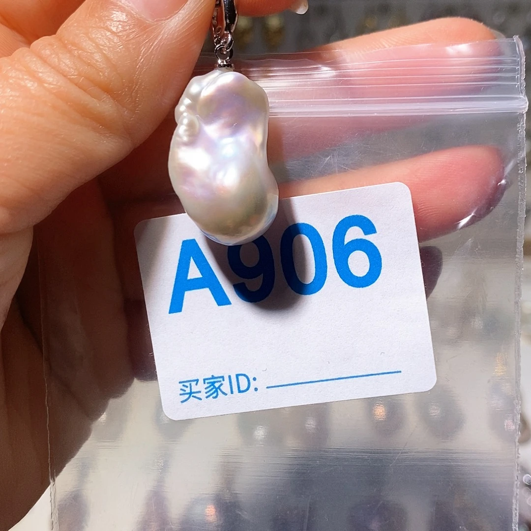 未镶嵌淡水珍珠颈饰