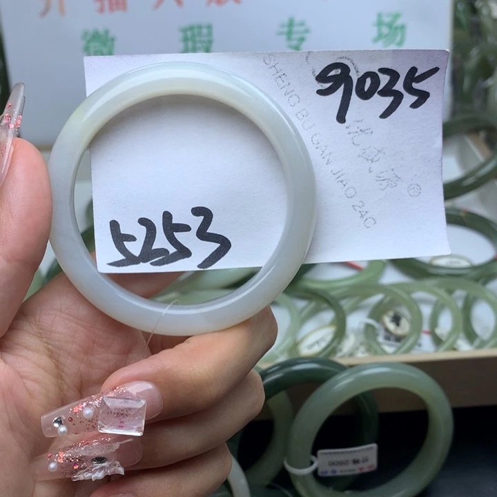 和田玉手镯未镶嵌福***开