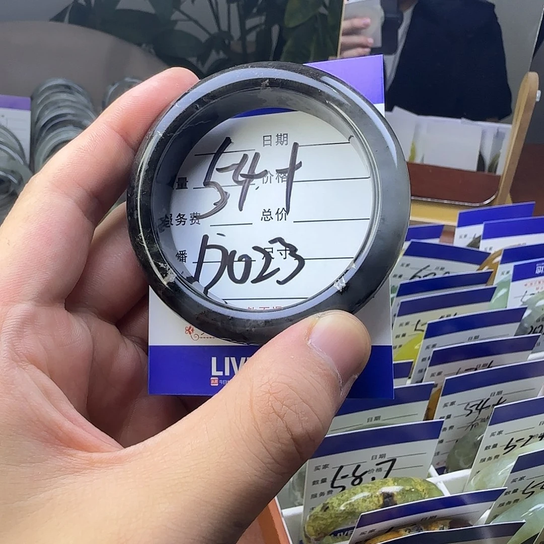 合金蛇纹石玉手镯