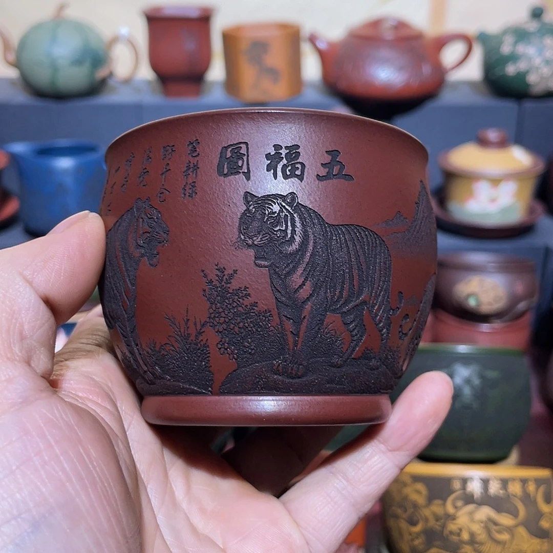 原矿紫砂手工主人杯