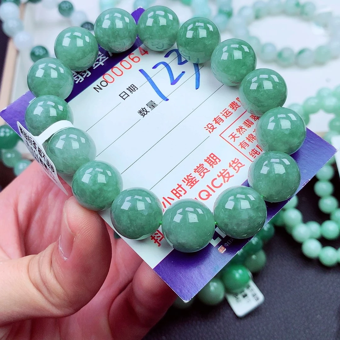 毛衣链未镶嵌翡翠