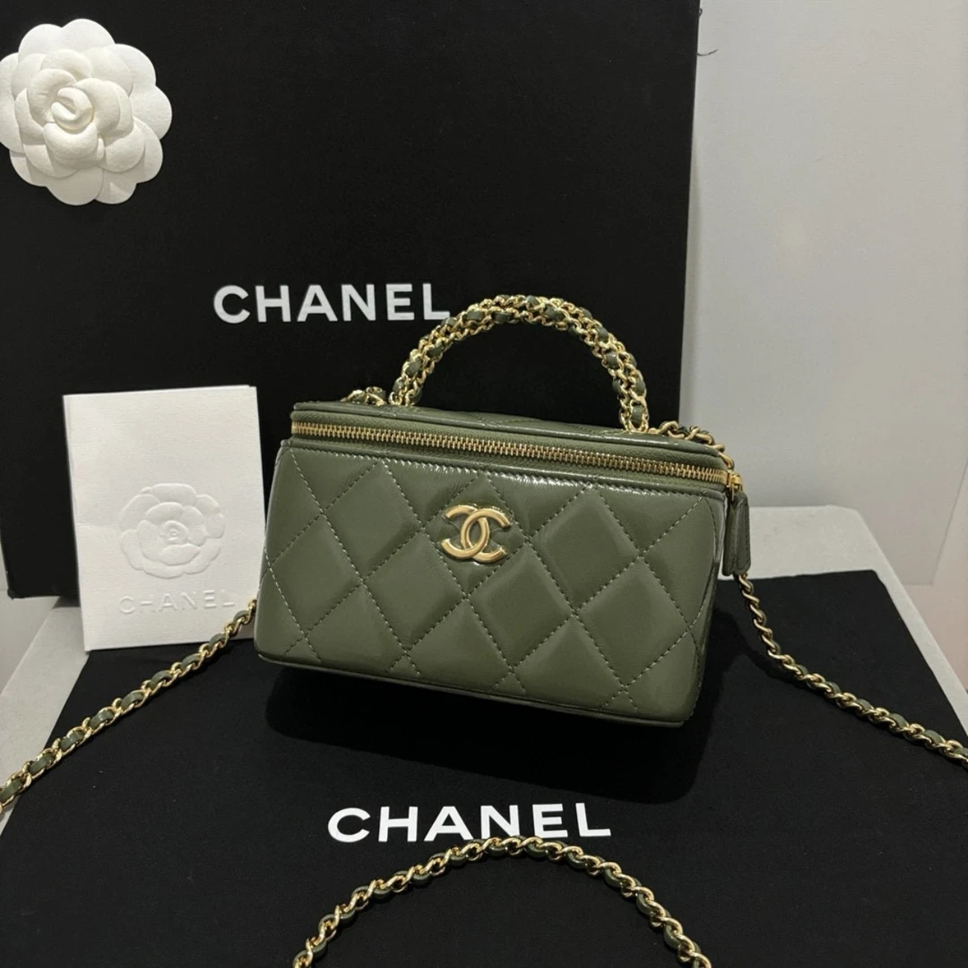 99新 Chanel/香奈儿 8940 绿金油蜡皮麻花手柄化妆盒斜挎包芯片款