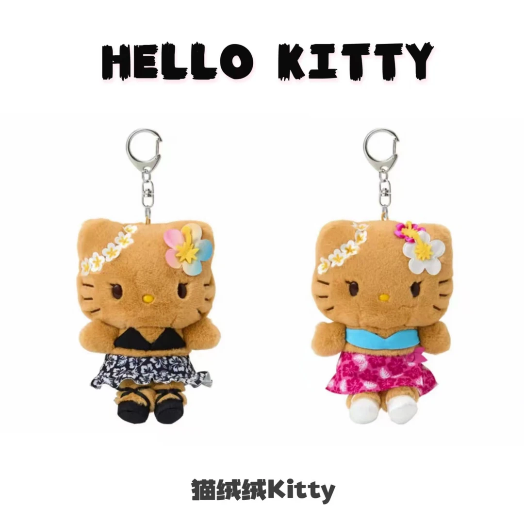 【日版正品】三丽鸥HelloKitty日光浴系列黑皮挂件