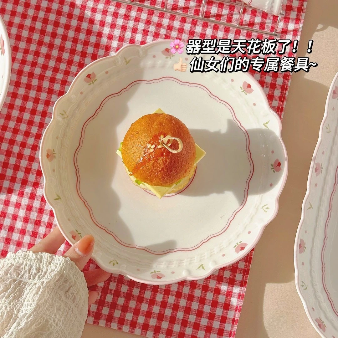 【花瓣盘】游离花园高颜值意面浮雕花边盘子陶瓷餐盘深盘家用菜盘