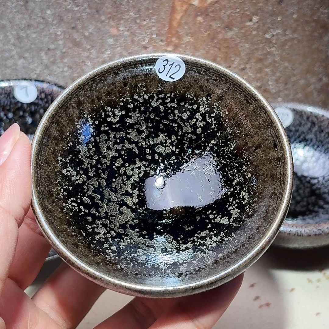 茶盏义兴龙窑建盏312