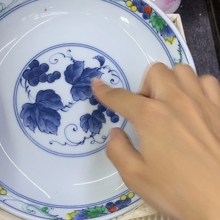 海外陶瓷茶具日化
