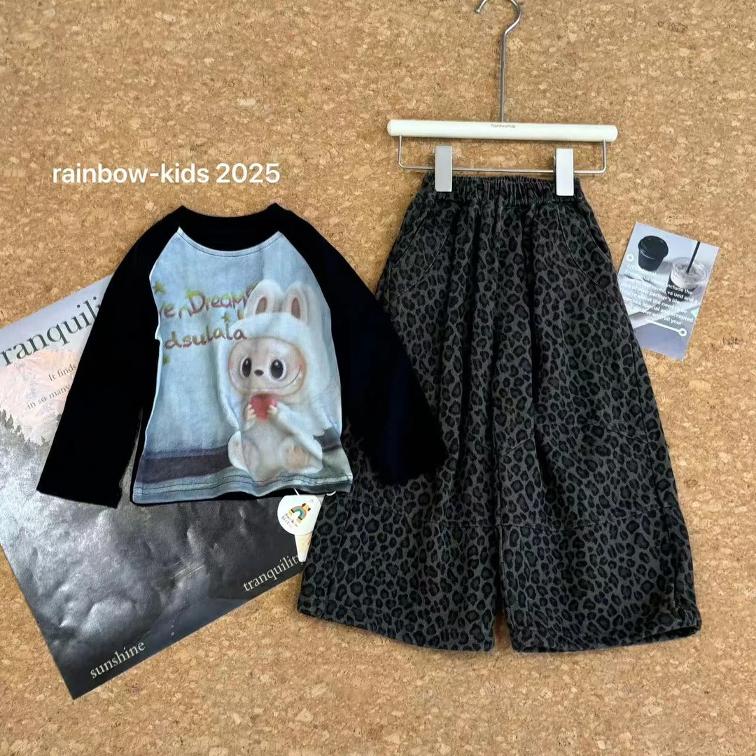 【彩虹家】2025儿童秋款潮流休闲上衣百搭裤套装-66219