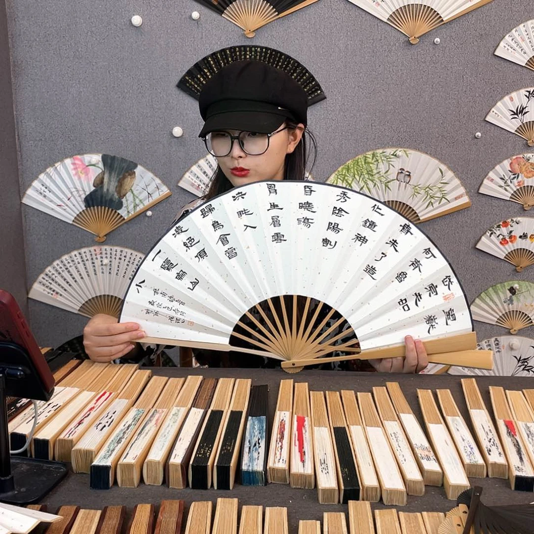 书法10寸玉竹-纯手绘-文玩扇骨（默认粘好）望岳