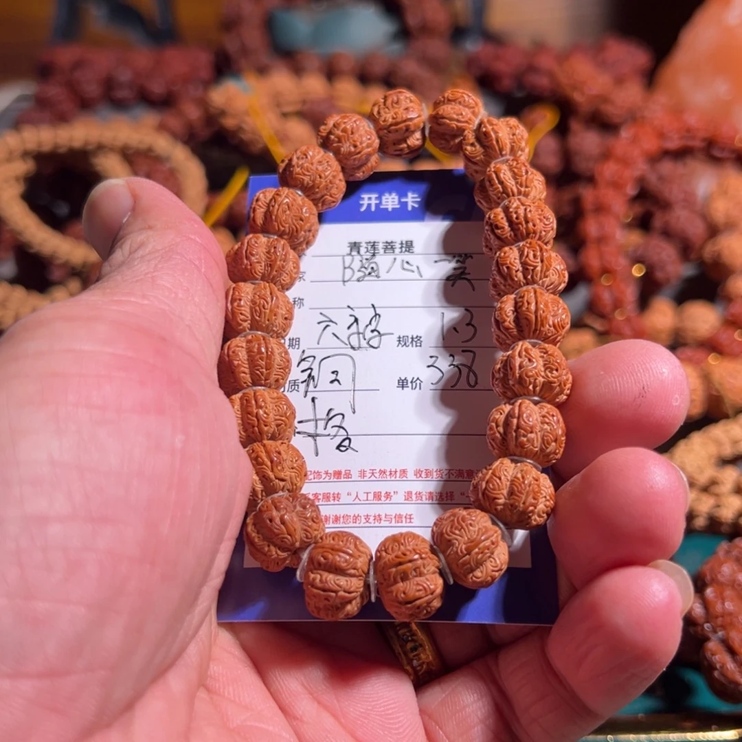 随***笑金刚菩提手串手工雕刻鬼脸雪花六瓣龙珠祥云龙珠祥云