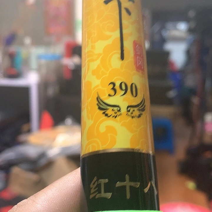 福*红18的3.9啊啊啊啊啊啊啊