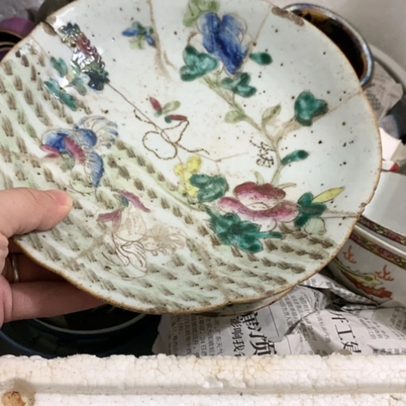 【闪购商品】便携老*