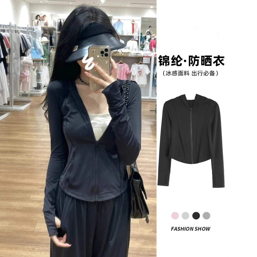 黑色冰丝防晒衣女夏季2025薄款收腰显瘦瑜伽服短外套上衣休闲冰感