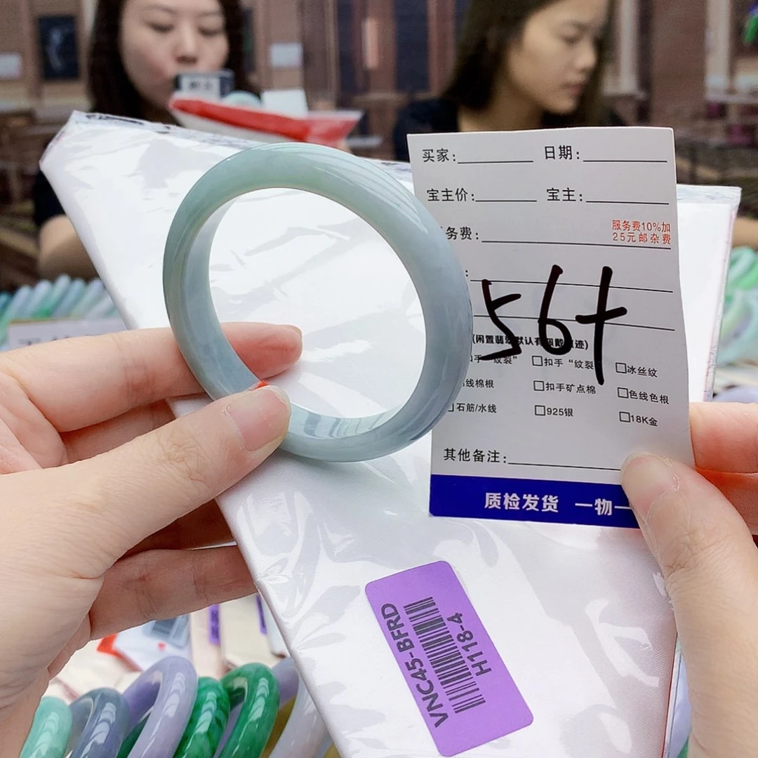 翡翠手镯未镶嵌The